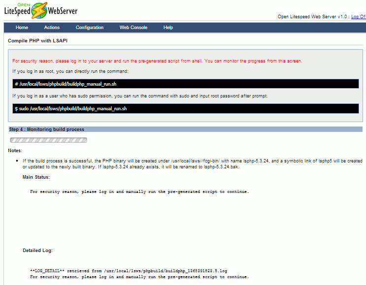 openlitespeed_admin_compile_php_06