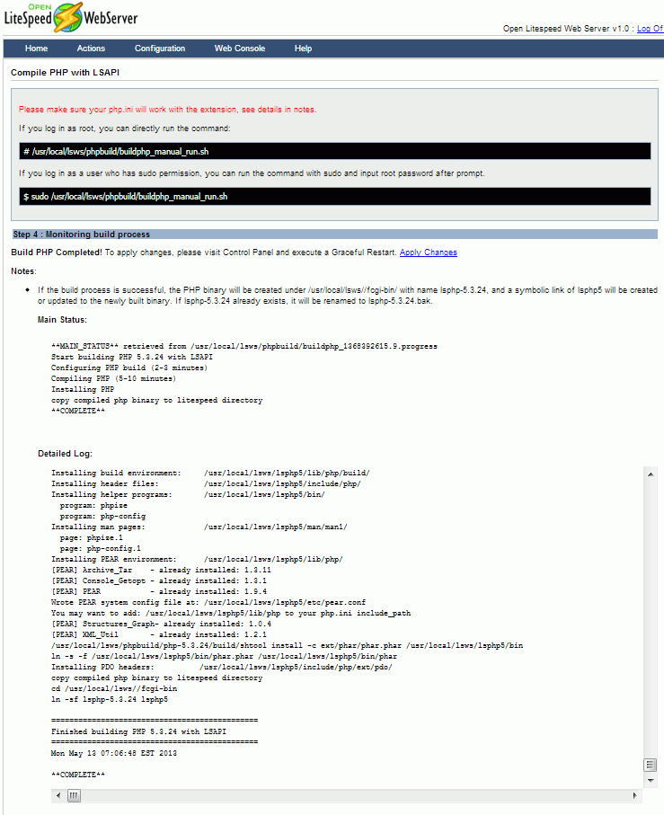 openlitespeed_admin_compile_php_09